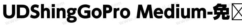 UDShingGoPro Medium字体转换